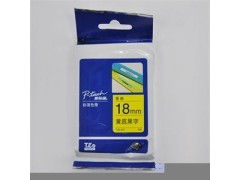兄弟標簽打印機色帶TZ-641 高品質打印耗材的專業(yè)之選